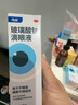 【原研进口】海露玻璃酸钠滴眼液 缓解眼疲劳干眼症眼痒眼药水人工泪液不含防腐剂隐形直接滴10ml*2盒 实拍图