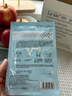 我的美丽日志 日记保湿补水贴片面膜5片 玻尿酸补水面膜 实拍图