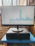 联想ThinkCentre K70 商用办公高性能台式电脑主机(酷睿Ultra5 225 16G DDR5 1TB Office)23.8英寸全套 实拍图