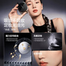 卡姿兰（Carslan）黑磁散粉定妆控油遮瑕持久防汗不脱妆大容量(蓝紫色)18g 520礼物 实拍图