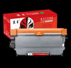 京呈适用联想M7400硒鼓M7450F粉盒LJ2400墨盒M7600D墨粉盒m7650dnf打印机 LT2441/2641H易加粉粉盒 实拍图