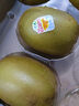 佳沛（zespri）新西兰 新果季 阳光金奇异果10粒巨大果单果146-175g 猕猴桃 实拍图