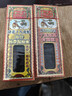 金波士 降龙十八虎蛇 筋骨韧带伤痛灵活络油40ml 跌打扭伤运动拉伤筋骨韧带痛半月板撕裂伤膝盖痛关节痛香港药油 实拍图