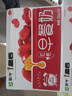 蒙牛早餐奶整箱儿童学生营养早餐牛奶 【早餐奶香浓红枣味】250ml*16盒*2箱 实拍图