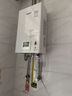 林内（Rinnai）小蛮腰智慧恒温燃气热水器GT11//PB4/GC22强排式节能全新升级CPU家用室内官方安全全国联保 13L RUS-13GT11恒温经典 天然气 实拍图