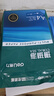 得力（deli）珊瑚海A4打印纸 80g500张*10包一箱 双面使用 加厚复印纸 整箱5000张7430【销冠系列】 实拍图