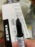 斑马牌（ZEBRA）【热门商品】YYTS5黑色油性记号笔粗细双头速干笔学生绘图画勾线签字笔高颜值办公文具 10支/盒 实拍图