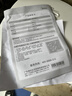 美的（Midea） 电饭煲 家用电饭锅智能预约多功能微压 可煮小米粥迷你小型1-2-3-4人煮饭锅电煮锅易清洗小巧机身 【节能版】 白色 FB30M161 3L 实拍图