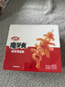 卫龙 辣条 香辣味65g 大面筋 儿时怀旧小吃 办公室 休闲零食 实拍图