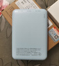 纽曼（Newmine）迷你充电宝5000毫安时超薄轻巧便携移动电源双USB输出入适用苹果安卓手机3C认证可上飞机高铁  蓝 实拍图