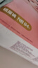 好奇（Huggies）铂金装小桃裤纸尿裤NB84片(5kg以下)尿不湿【透爽散热】 实拍图