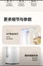 荣事达桶装水抽水器电动饮水机上水器纯净水桶取水器自动压水器吸水器 双档【折叠防菌+杀菌灯】可视出水 实拍图