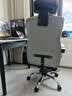 锦汐电脑椅办公椅子电竞椅家用人体工学椅老板椅主播靠背椅皮革转椅 灰色+4级杆+乳胶【二代升级】 实拍图