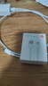 小米 原装USB-C数据线100cm 6A充电线白色 适配USB-C接口手机游戏机充电xiaomi红米redmi/k70 实拍图