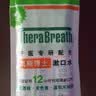 TheraBreath凯斯博士漱口水plus加强473ml清新口气0酒精去口臭去除口腔细菌 实拍图