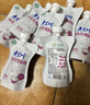 庄园牧场 苦水玫瑰酸奶135g*12袋甘肃特产低温酸奶营养源头直发包邮 实拍图
