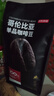 瑞幸咖啡法国浓缩胶囊咖啡粉黑咖啡10盒共5.3g*100颗适配nespresso胶囊机 实拍图