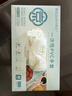 乌斯京一次性手套PVC手套100只中码食品级实验美容清洁烘焙餐饮厨房手套 实拍图