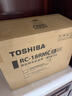 东芝（TOSHIBA）电饭煲 日本整机原装进口5升家用电饭锅4-5人IH电磁加热鲜饭煲5mm厚底铜釜多功能智能预约 【日本原装进口-红色】 5L 实拍图