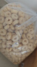 家乐氏（Kellogg）进口谷维滋310g儿童营养谷物麦片谷物圈冲泡即食早餐代餐磨牙零食 实拍图