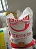 香满园 面粉 中筋粉 家用优质特精小麦粉 20斤 包子饺子馒头饼手擀面 实拍图