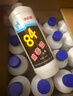 净佰俐84消毒液470ml*20瓶整箱衣物漂白八四消毒水宠物地板环境杀菌 实拍图