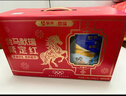 蒙牛悠瑞金装中老年多维高钙奶粉900g*2罐礼盒装 牛初乳粉 送礼送父母 实拍图