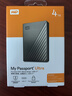 西部数据（WD）移动硬盘4TB type-c Ultra系列 2.5英寸 银 机械硬盘 笔记本电脑外接加密兼容Mac 大容量家庭存储 实拍图