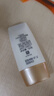 大宝水感多效防晒露50g*2 高倍防晒霜防水防汗防紫外线男女士护肤品 实拍图