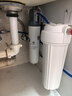 3M 厨下净水器800G矿物质直饮+前置套装【DWS2500-CN+BFS3-40GL】 实拍图