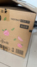 好奇（Huggies）铂金装小桃裤纸尿裤L120片(9-14kg)大号尿不湿【透爽散热】 实拍图