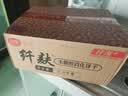 思朗 木糖醇纤麸消化饼干2500g整箱粗粮饼干麦麸早餐代餐食品 原味（木糖醇）整箱5斤 实拍图