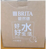 碧然德（BRITA） 过滤净水器 家用滤水壶 净水壶 海洋系列 3.5L蓝色 一壶3芯装 环保加固包装 实拍图
