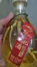 裕鹿山人参枸杞酒虫草酒养生人参酒小瓶酒品鉴【试饮装】【1瓶体验装】 52度 250mL 1瓶 人参枸杞酒【每瓶有三根人参】 1瓶体验装 实拍图