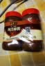 六必居 调味酱料 纯芝麻酱 凉拌面热干面火锅蘸料 300g*2瓶 中华老字号 实拍图