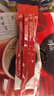 雀巢（Nestle）醇品速溶美式黑咖啡粉0糖0脂*健身燃减防困48包*1.8g 实拍图