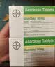 [拜唐苹]阿卡波糖片 50mg*30片 5盒装 实拍图