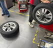 朝阳轮胎 汽车轮胎 215/55R17 94V C66 适配起亚K4/名图 实拍图