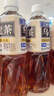 三得利（Suntory）无糖乌龙茶饮料 0糖0能量0脂 500ml*15瓶整箱装 实拍图