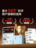 京东京造超大蒸汽眼罩50片|无香 眼贴蒸汽热敷眼罩蒸汽缓解眼疲劳睡觉专用 实拍图