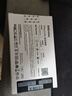 致态（ZhiTai）长江存储 2TB SSD固态硬盘 NVMe M.2接口 TiPlus7100s系列 实拍图
