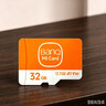 banq 32GB TF（MicroSD）存储卡 A1 U3 V30 4K 适用于小米监控摄像头&行车记录仪专用内存卡 高速耐用 实拍图