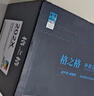 格之格 CF500A硒鼓适用惠普m254dw硒鼓 hp m281fdw m254nw m280nw m281fdn 202a带芯片青色大容量打印机硒鼓 实拍图