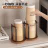范爷家一次性杯子取杯器水杯架高级感放水杯收纳置物咖啡茶杯桌面纸杯架 实拍图