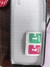 舒客专业2支+小苏打160g共420g 实拍图