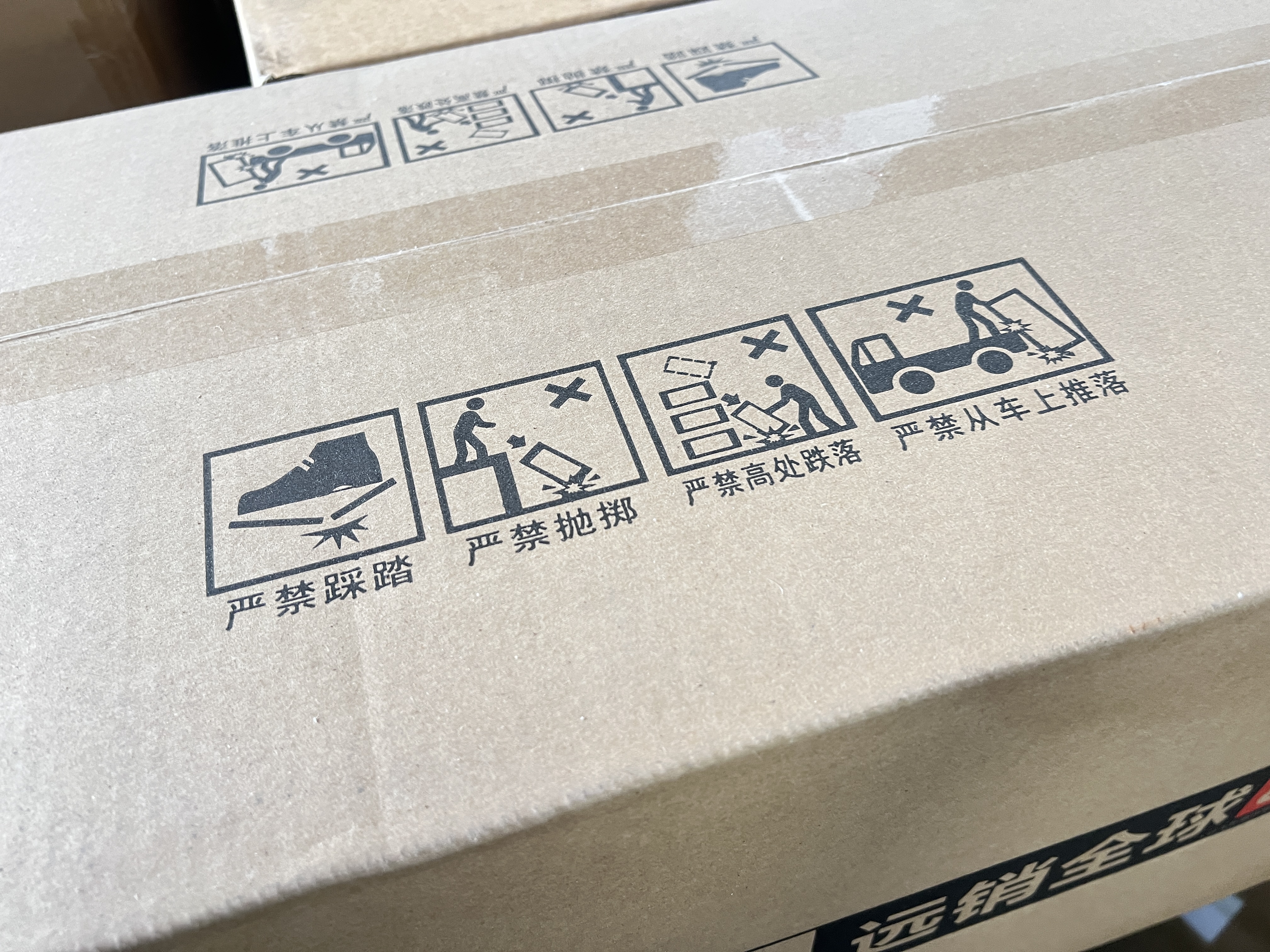 美博（MBO）空调 单冷挂机 新能效 节能 家用 卧室 客厅 出租房 自清洁 除湿 静音 定频 商用 壁挂式  包安装 单冷 三级能效 大1.5匹 定频【含安装】 实拍图