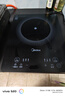 美的（Midea）家用电磁炉电陶炉电池炉2200W大功率猛火新型电磁灶一体微晶面板爆炒炒菜智能定时火锅炉MC-22MB06 实拍图
