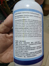 小林康夫冲锋衣洗衣液清洗剂500ml 运动专用中性洗涤剂清洁剂去油渍神器 实拍图