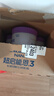 雀巢【28天新鲜直达】超启能恩3段 适度水解配方奶粉 12-36月850g*6罐 实拍图