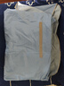 雨航（YUHANG）电动车雨衣电动车专用电瓶车雨披带镜套浅蓝色5XL 实拍图